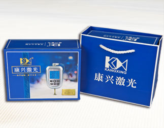 康兴激光理疗仪GX-2010A1礼盒外观-康兴官网