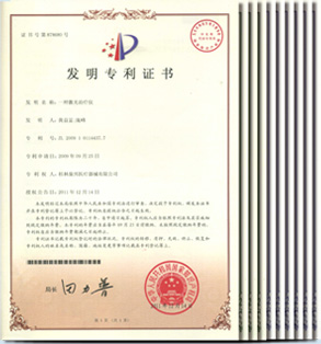 康兴三高激光理疗仪GX-2010A1荣获国家7项专利技术-康兴官网